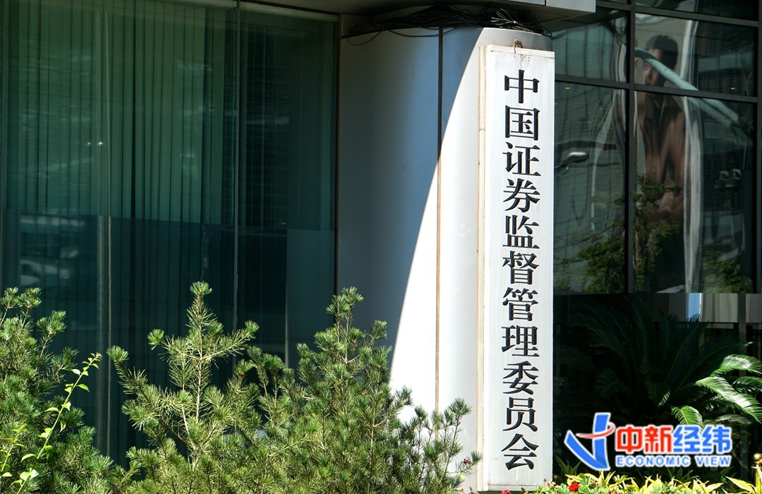 亲历炒股群套路：每天晒账户收益，不上当就被踢