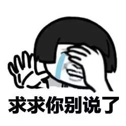 手部湿疹要关注哪些,你的手部湿疹是怎么好的