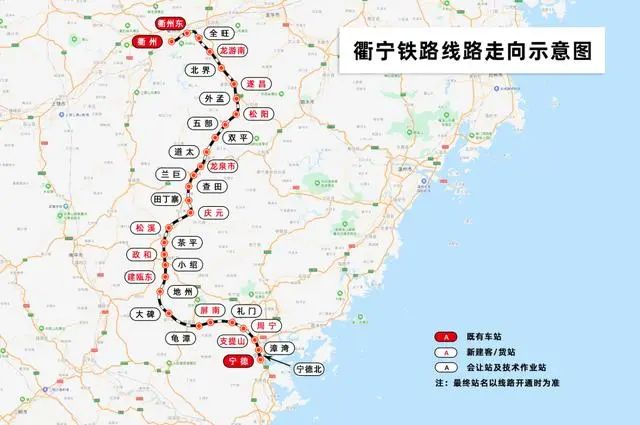 d955次列车时刻表,d5819发车了没