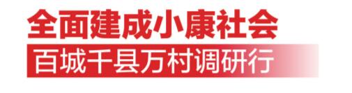 广西桂平市运动服装厂,桂平运动服装基地