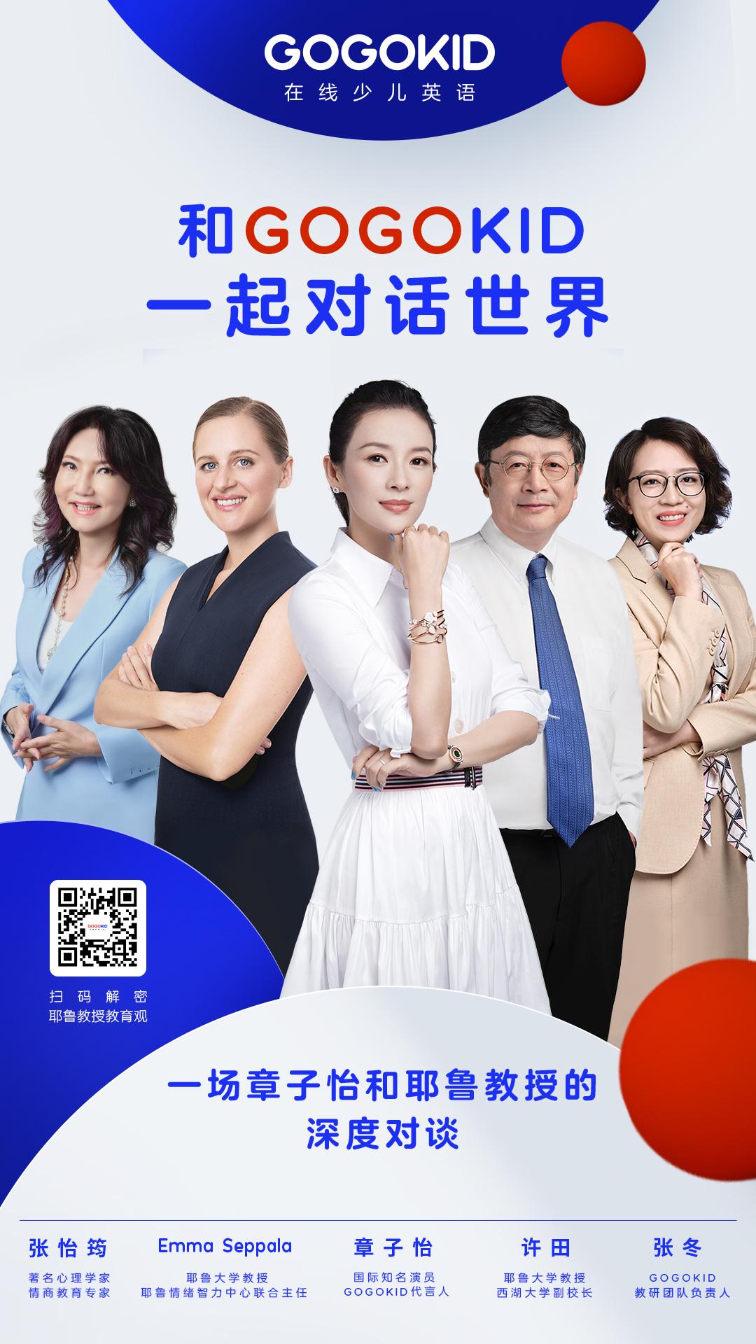 自信会增强安全感吗,哈佛大学说永远保持自信