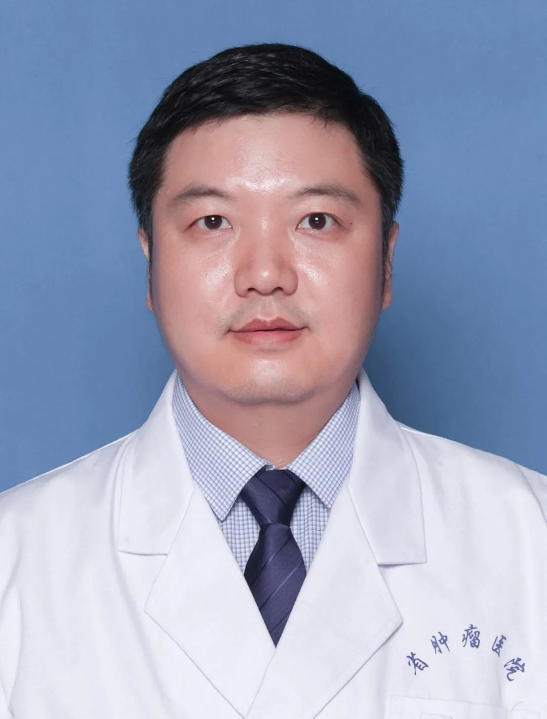 19岁男孩高处坠落死里逃生,19岁男孩做手术断送性命