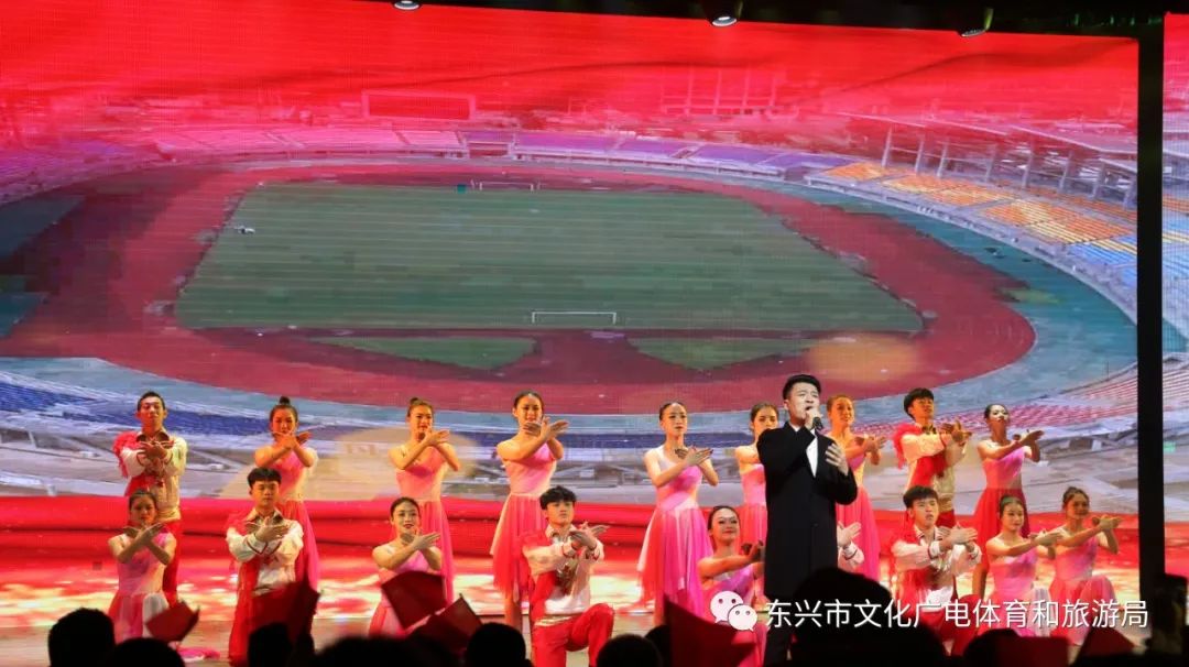 2023年东兴市文化旅游节出游数据,国庆游东兴