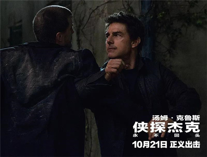 五一档电影片单,十月十大顶级电影大片