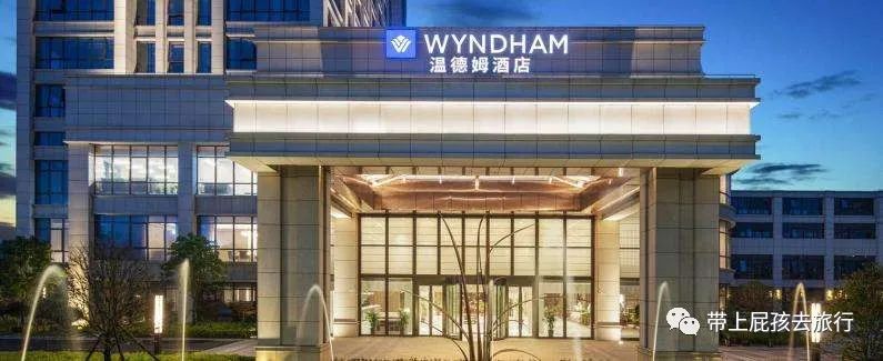 听说没解禁的你们在等上海大促，大波的酒店美食，这就来了