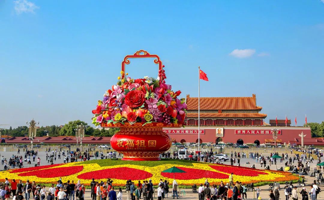 “中国”一词从何而来？又有几种含义？