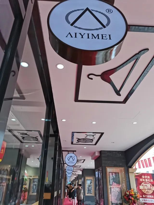 奉化值得逛的街,奉化哪里好逛