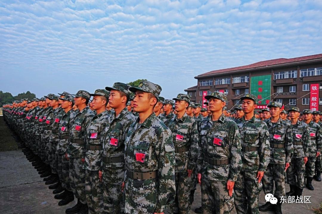 歌唱祖国升旗军乐团,歌唱祖国升旗2008