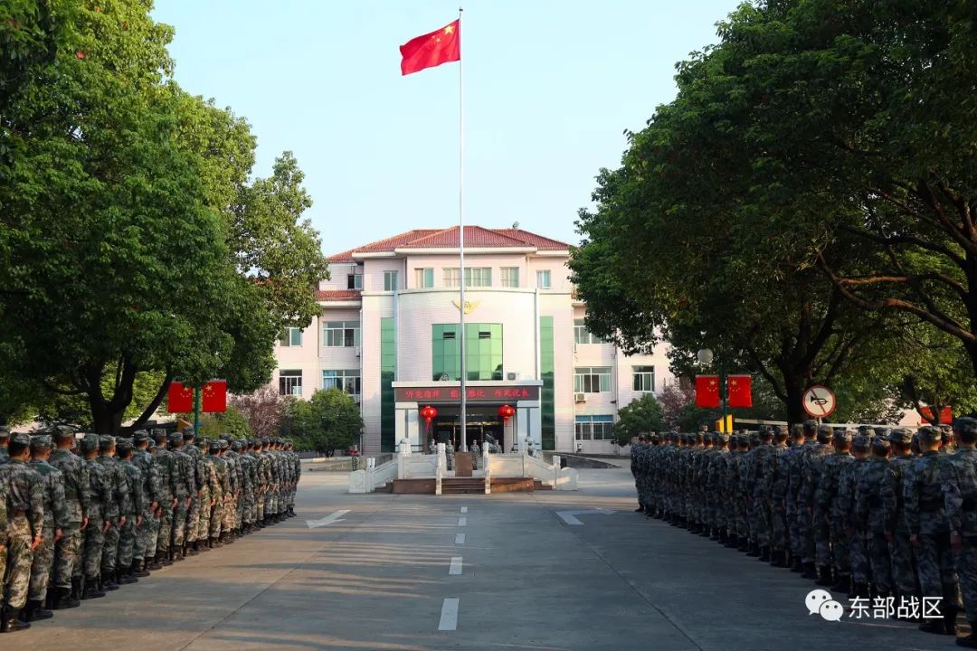 歌唱祖国升旗军乐团,歌唱祖国升旗2008