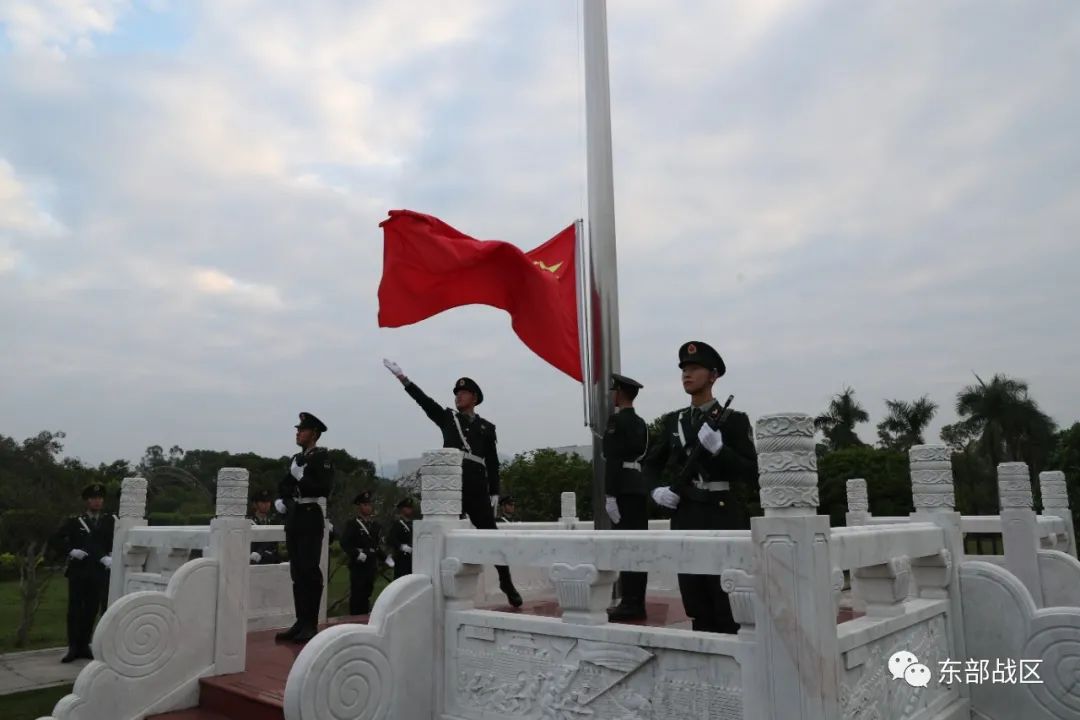 歌唱祖国升旗军乐团,歌唱祖国升旗2008