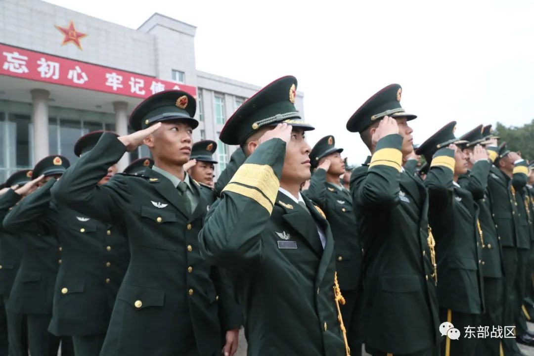 歌唱祖国升旗军乐团,歌唱祖国升旗2008