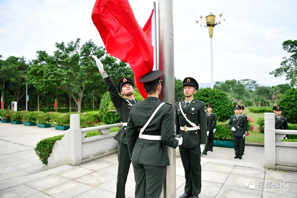 歌唱祖国升旗军乐团,歌唱祖国升旗2008