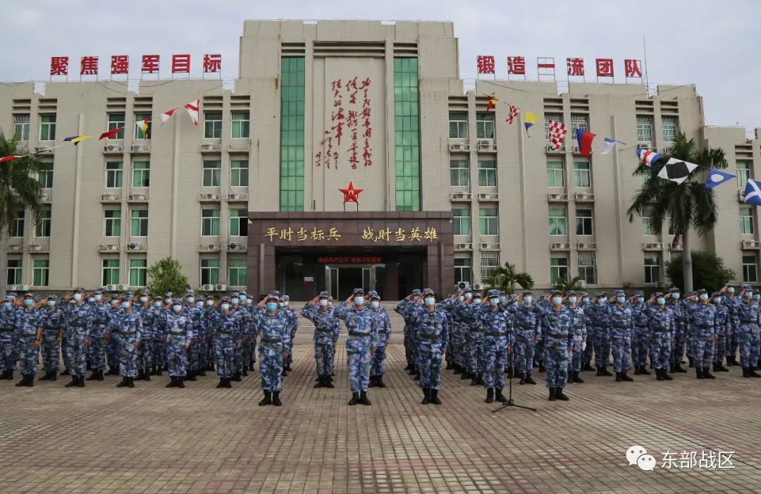 歌唱祖国升旗军乐团,歌唱祖国升旗2008