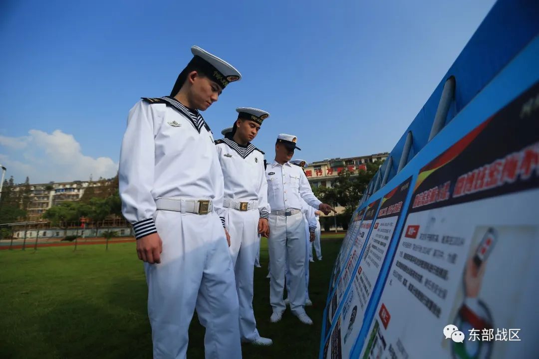 歌唱祖国升旗军乐团,歌唱祖国升旗2008