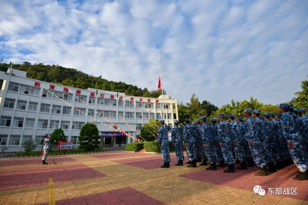 歌唱祖国升旗军乐团,歌唱祖国升旗2008