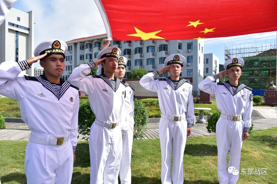 歌唱祖国升旗军乐团,歌唱祖国升旗2008