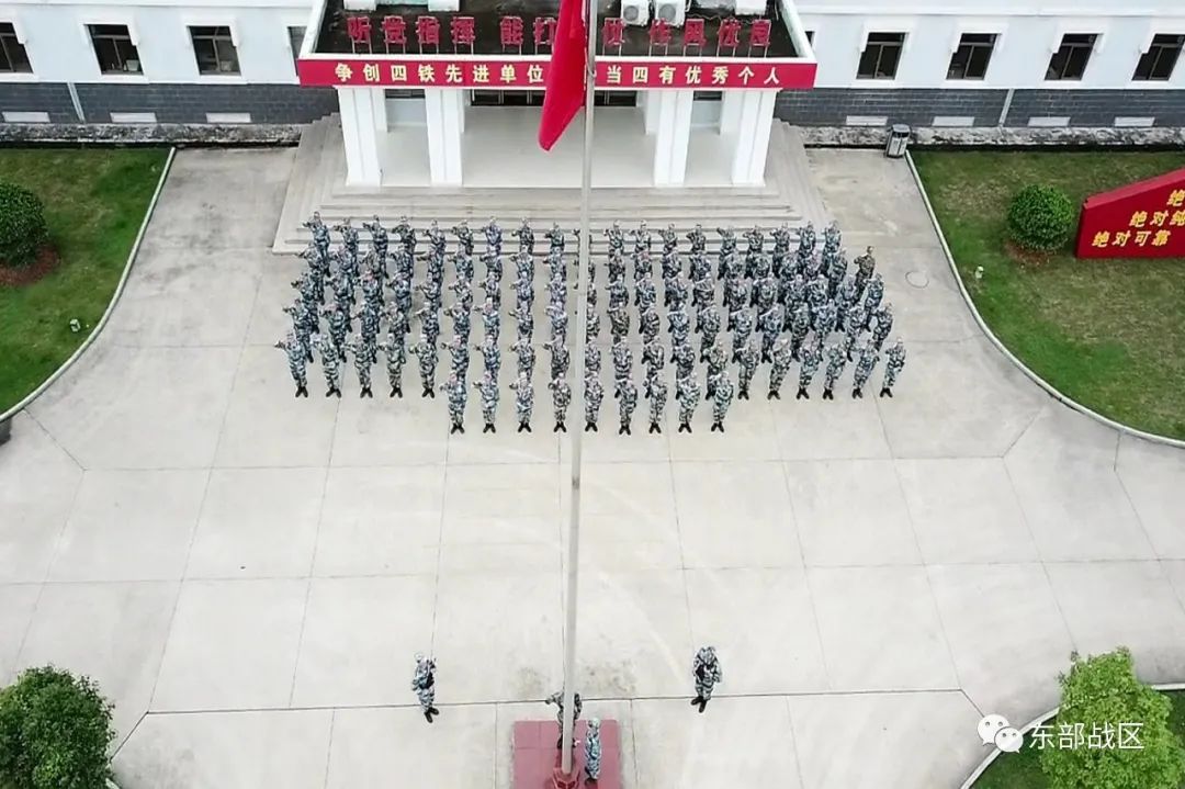 歌唱祖国升旗军乐团,歌唱祖国升旗2008