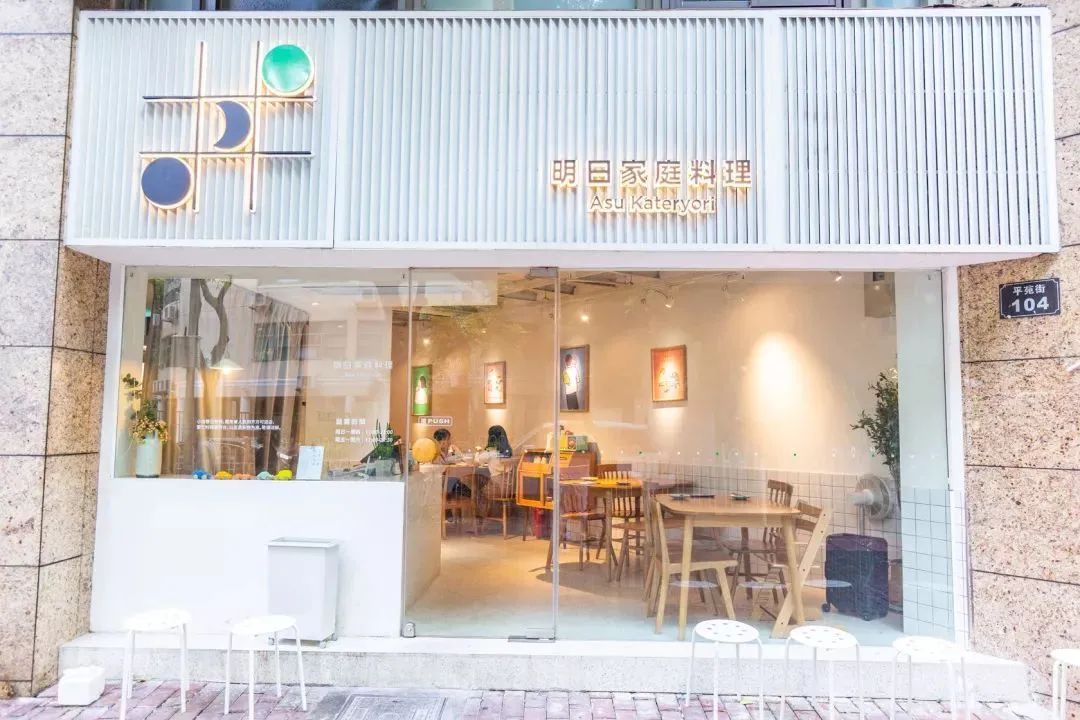 广州异国餐厅推荐,广州十大异国风味餐厅