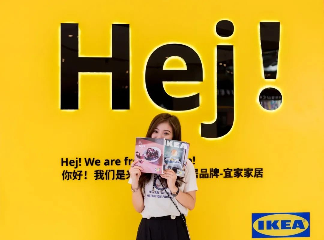 宜家美食攻略一览表,宜家大减价