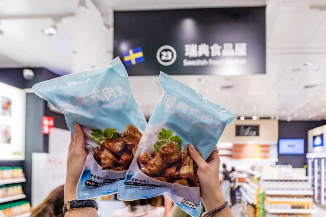 宜家美食攻略一览表,宜家大减价