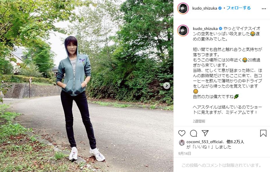 目标是好莱坞出道？！木村拓哉家Koki,的“进路”