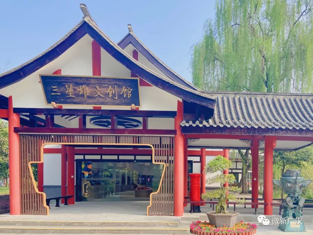 广汉哪里有好吃的地方,广汉有什么好吃的推荐