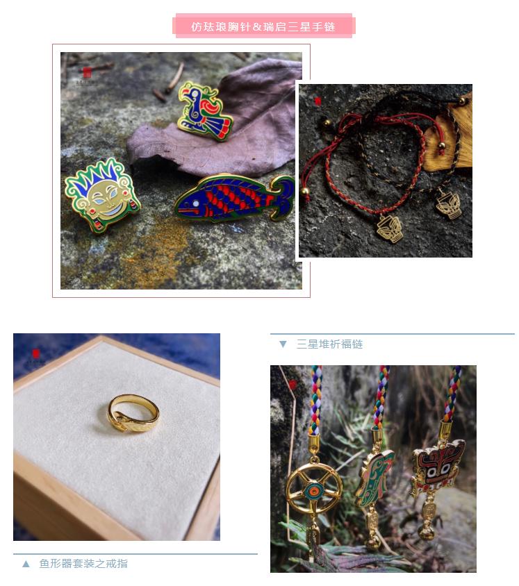 广汉哪里有好吃的地方,广汉有什么好吃的推荐