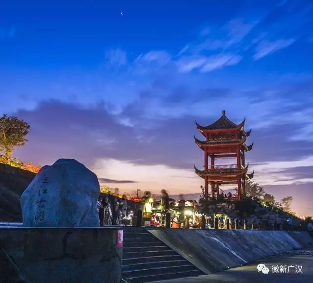 广汉哪里有好吃的地方,广汉有什么好吃的推荐