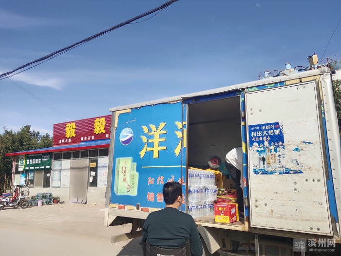 鍏辫瘽骞哥,鍏辫瘽骞哥灏忓悍鏋ｉ婊℃孩