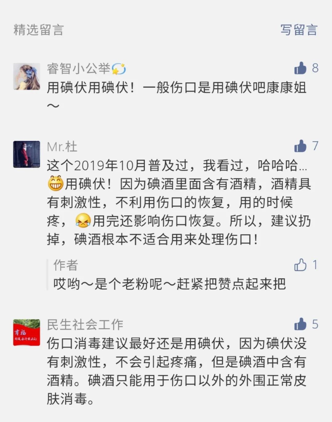 产品质量问题无条件能退货吗,包装有问题质量没问题怎么退货