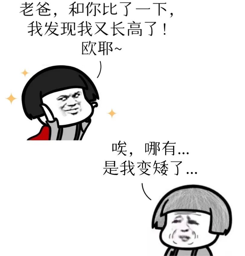 椎体压缩性骨折怎么治疗,谈骨论筋推拿正骨