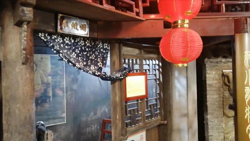 上服集团上海,上服集团