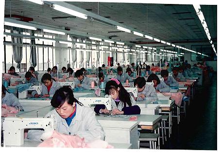 上服集团上海,上服集团