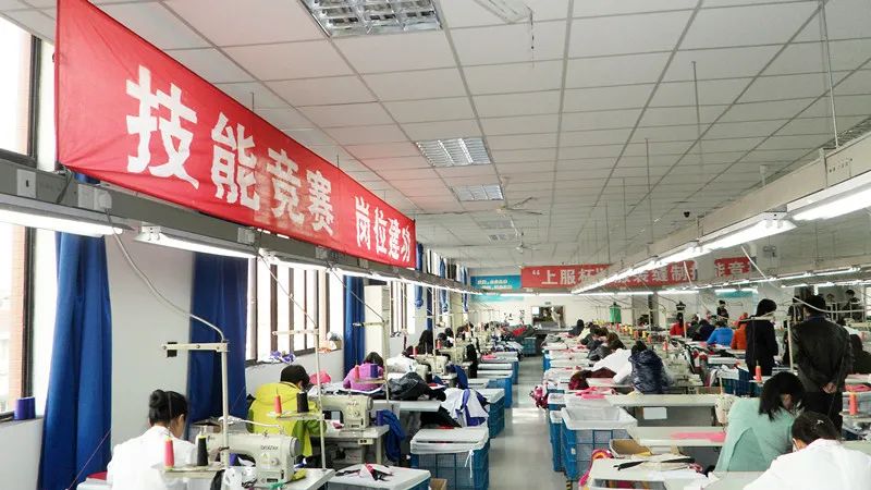 上服集团上海,上服集团