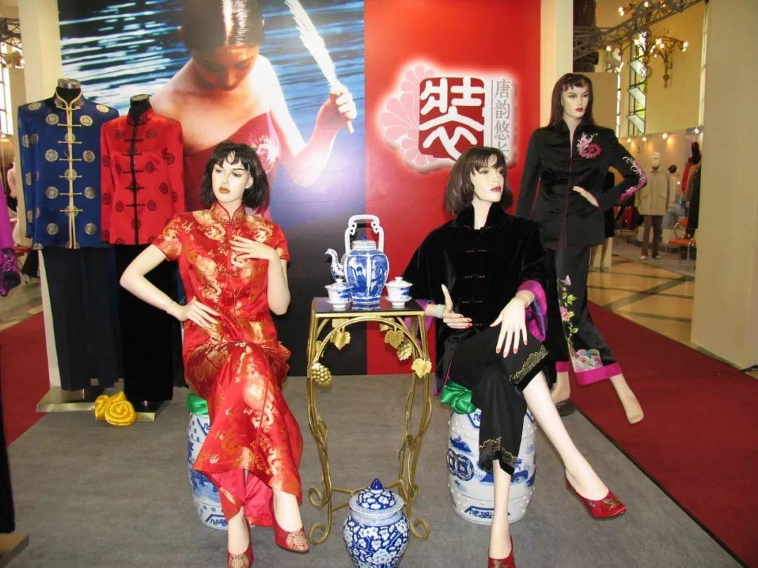 上服集团上海,上服集团