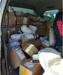 快递包邮取件还收钱吗,包邮的快递取件还收费