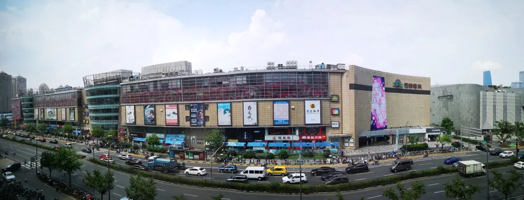 巴黎春天天山,巴黎春天重头开业