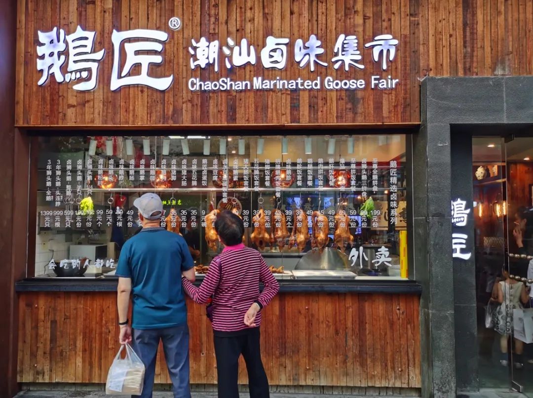 巴黎春天天山,巴黎春天重头开业