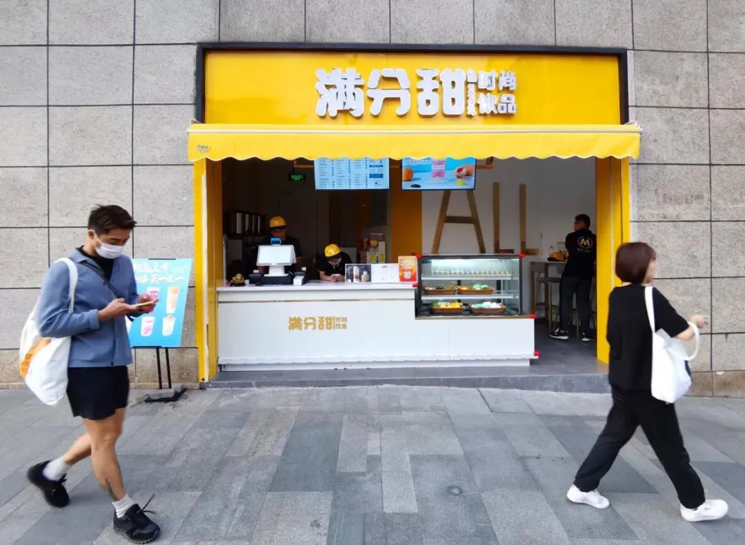 巴黎春天天山,巴黎春天重头开业