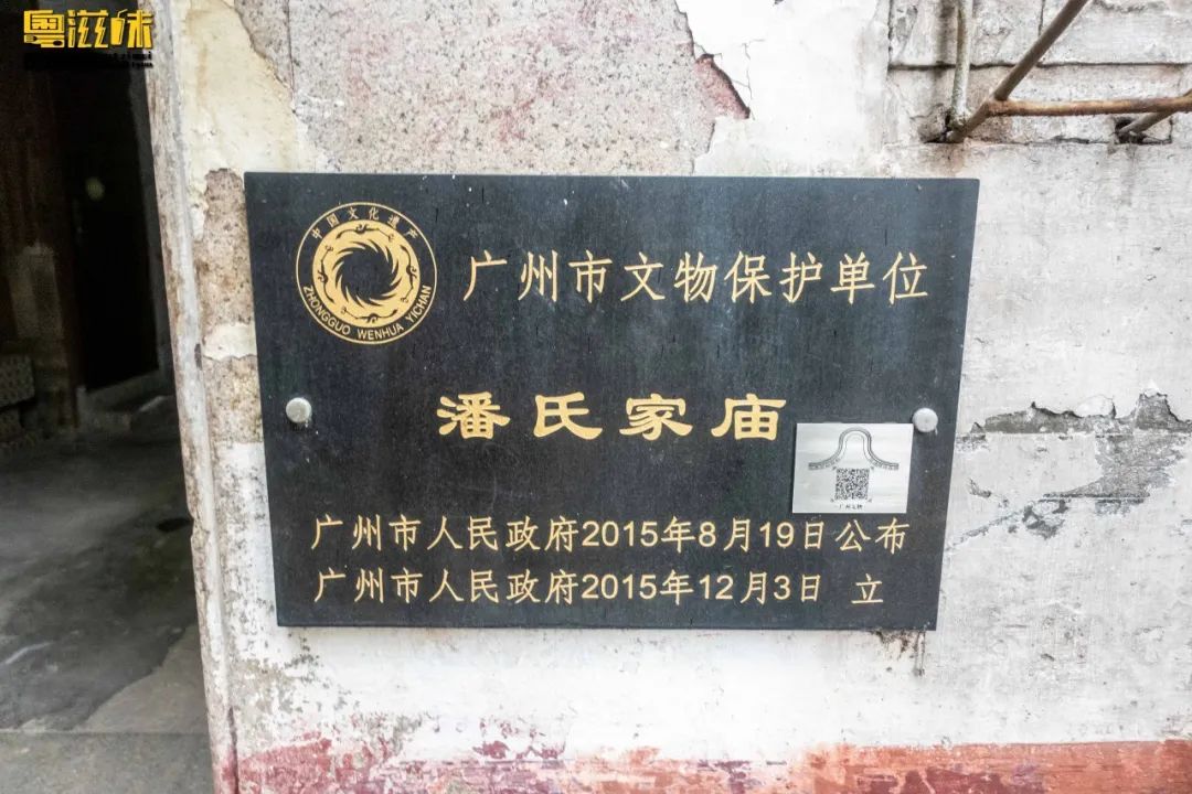 广州海珠区老广美食,这条老街原来藏了这么多宝藏