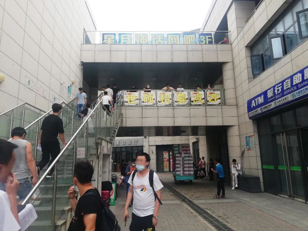 如何看待昆山世硕扔证事件,昆山世硕扔证事件原现场视频