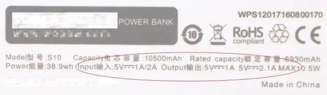 手机电量不够20%,手机20%电量掉电特别快