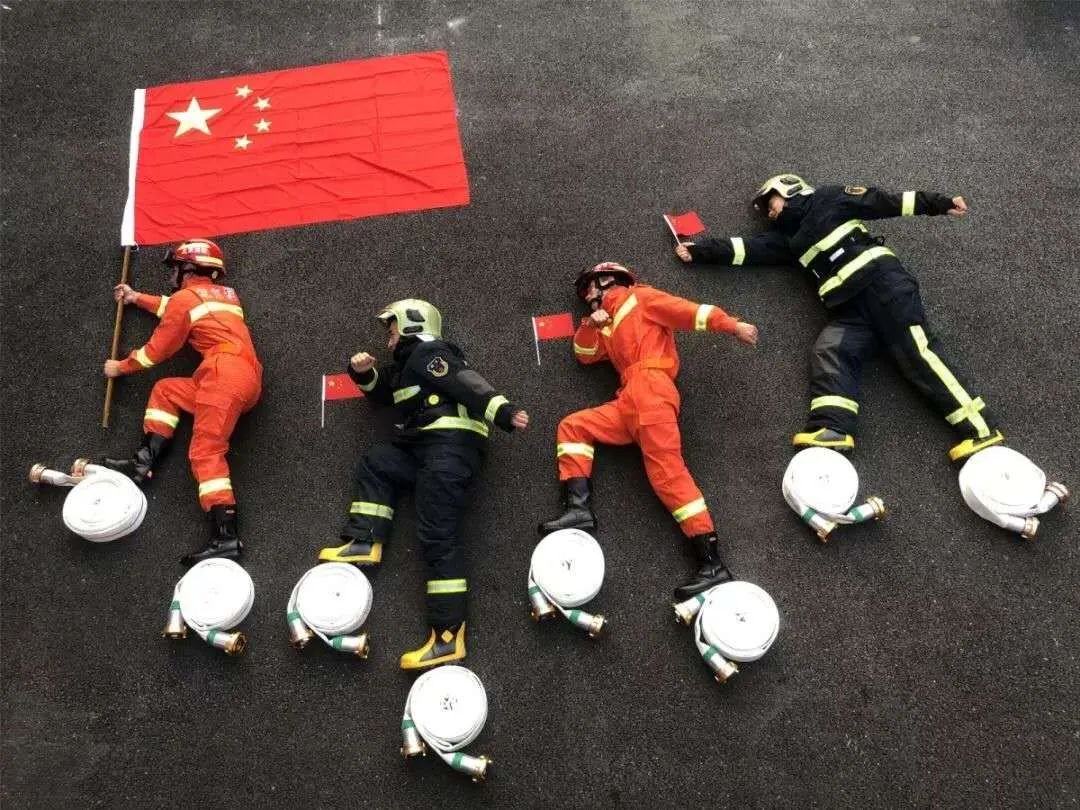 防火国庆在岗守护一方平安,北京防火安全管理