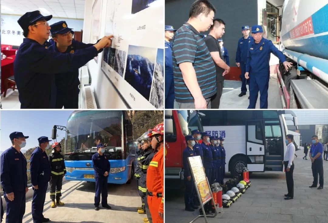 防火国庆在岗守护一方平安,北京防火安全管理