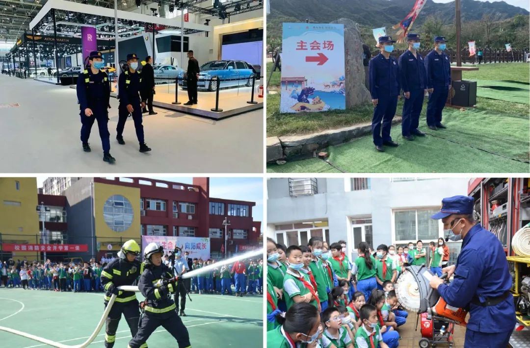 防火国庆在岗守护一方平安,北京防火安全管理