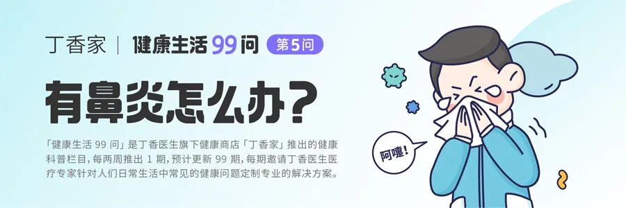 小脸嫩又滑怎么办,想要小脸需要做什么项目