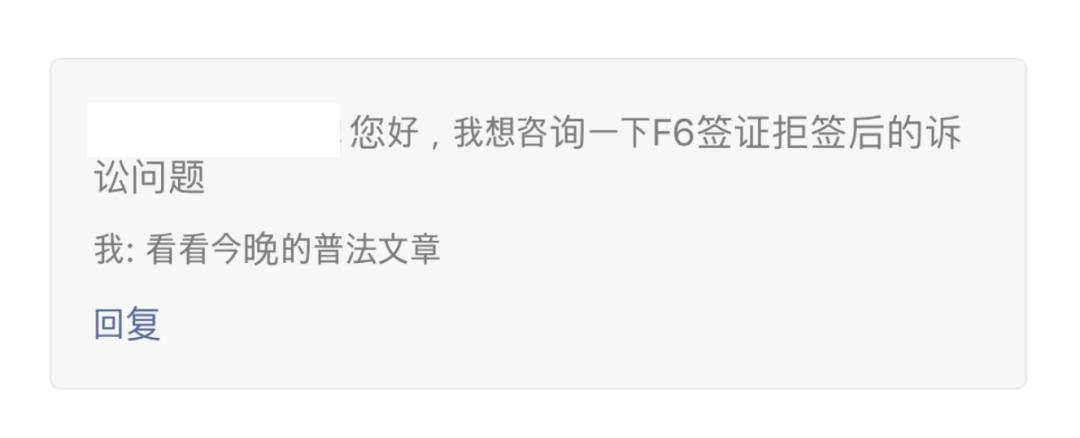 韩国签证送到领事馆要几天,韩国签证领事馆打电话