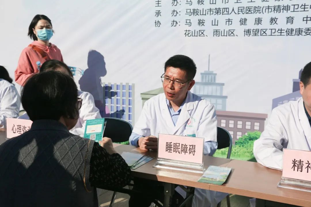 寒冬温情义诊暖人心,义诊暖人心的新闻