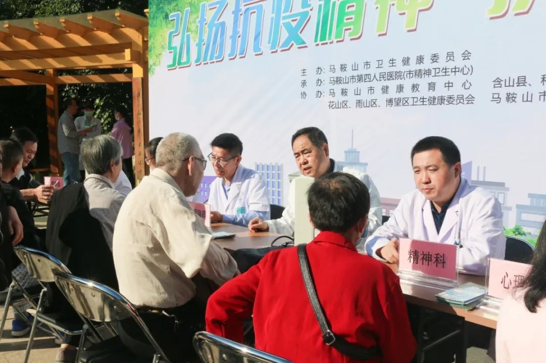 寒冬温情义诊暖人心,义诊暖人心的新闻