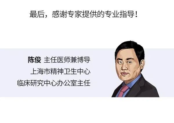 世界精神卫生日应该怎么做,世界精神疾病卫生日